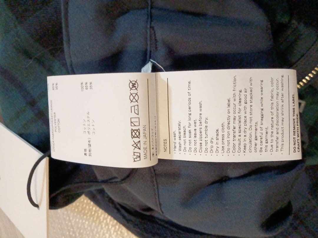 WTAPS カーゴパンツ size03L