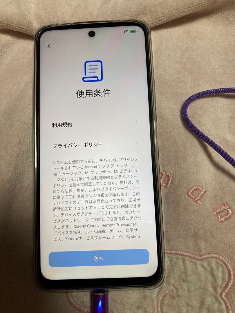 Xiaomi Redmi 12 5G 本体タイプCコード2m、画面フィルム1枚