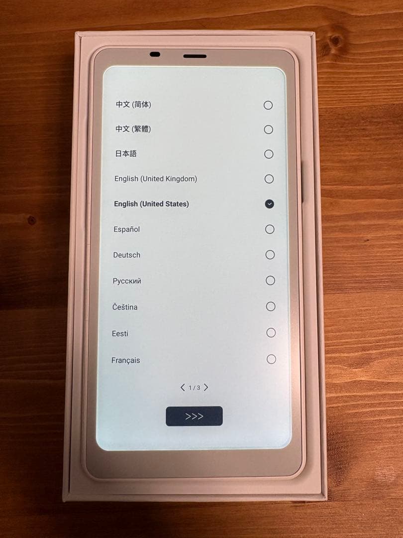 BOOX Palma1 ホワイト