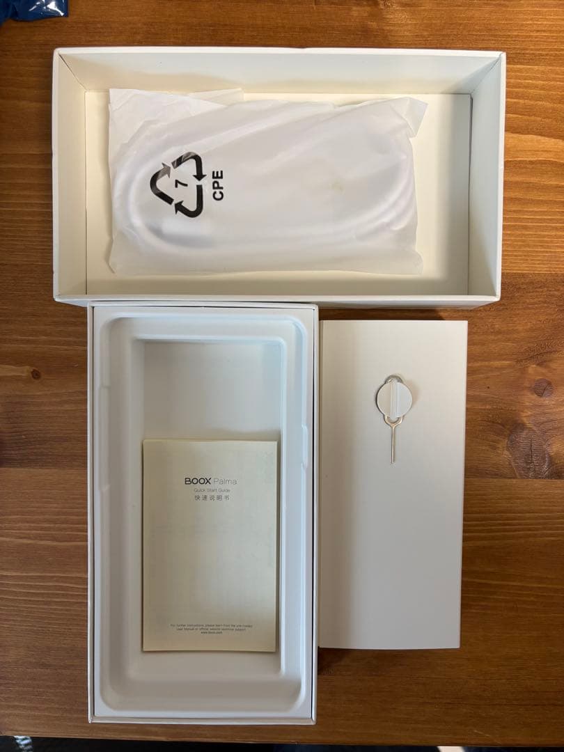 BOOX Palma1 ホワイト
