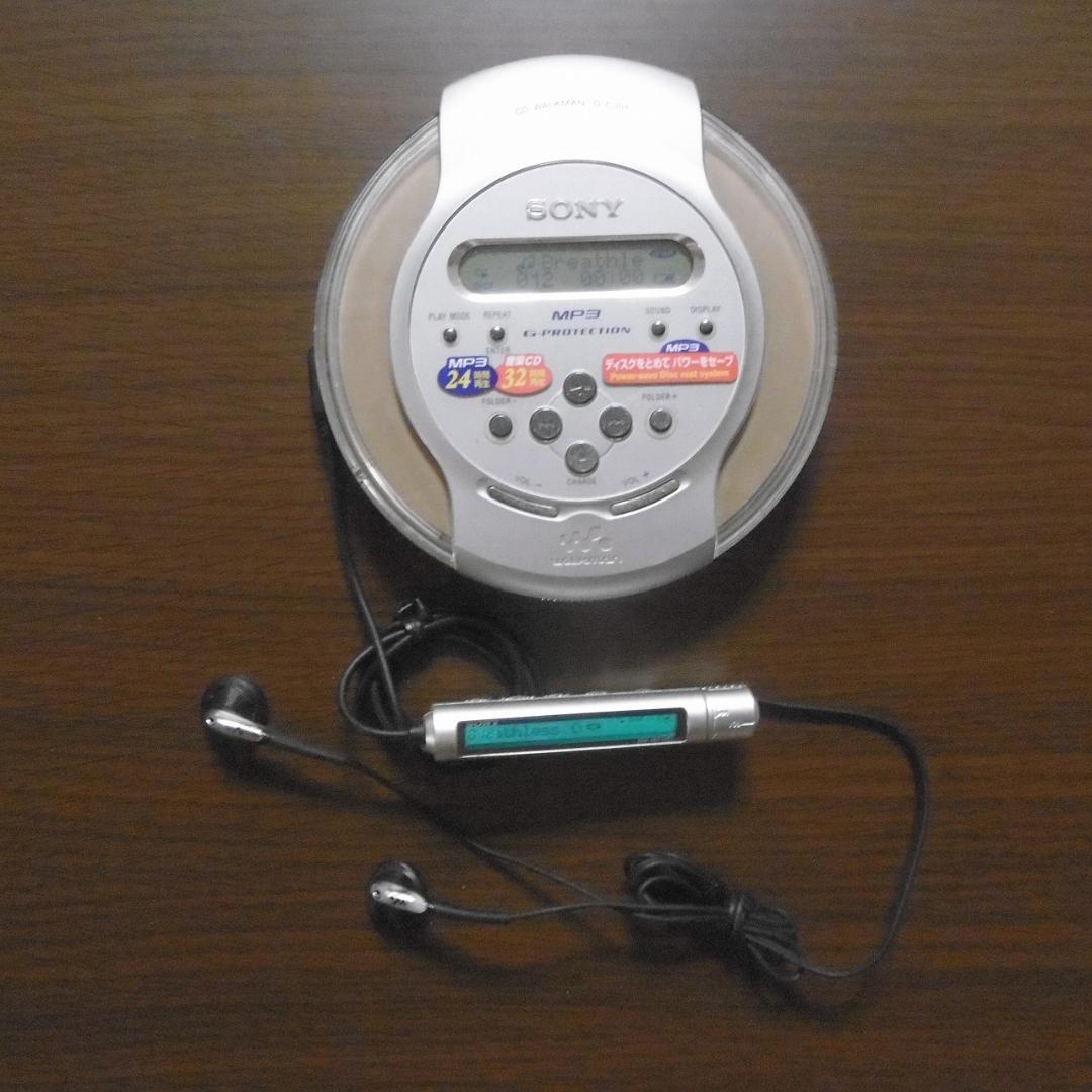 【美品】SONY CDウォークマン D-CJ01