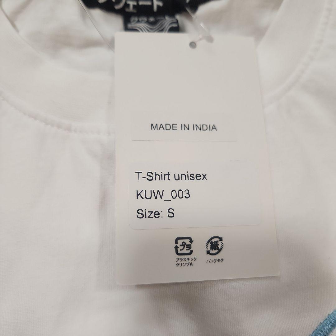 クウェート パビリオン Tシャツ