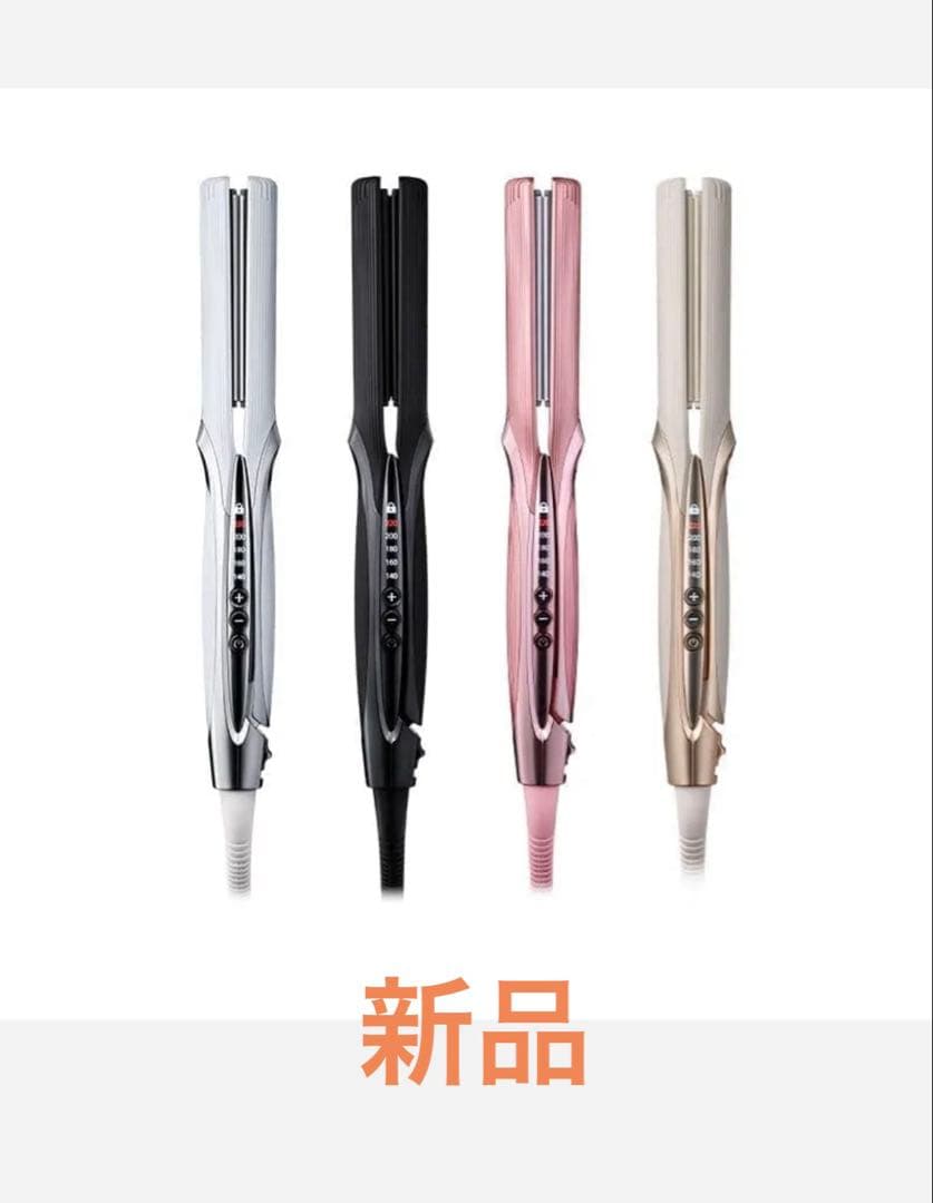 ReFa リファストレート　アイロン　プロ