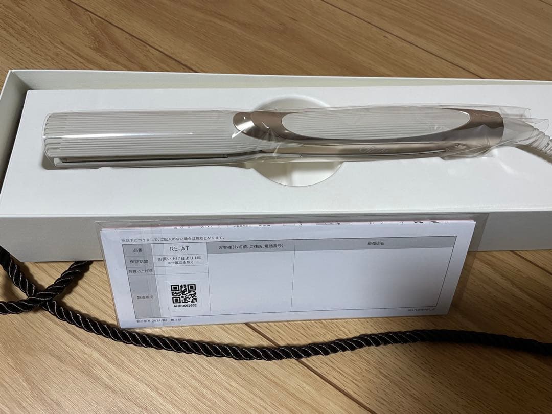 ReFa リファストレート　アイロン　プロ