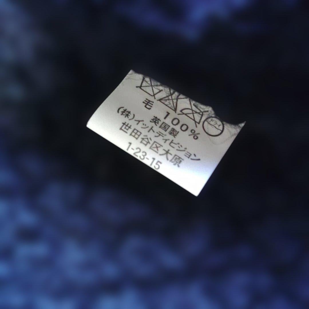 INVERALLAN インバーアラン　ウールベスト(Mサイズ相当)