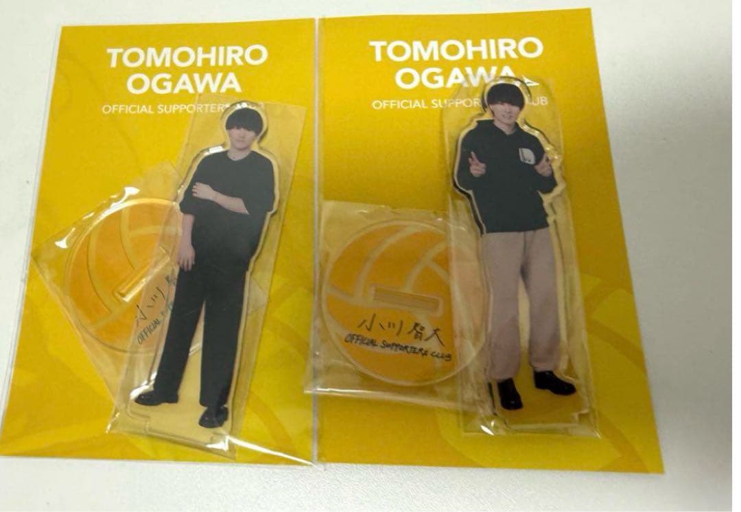 【最終値下げ】小川智大 アクスタセット