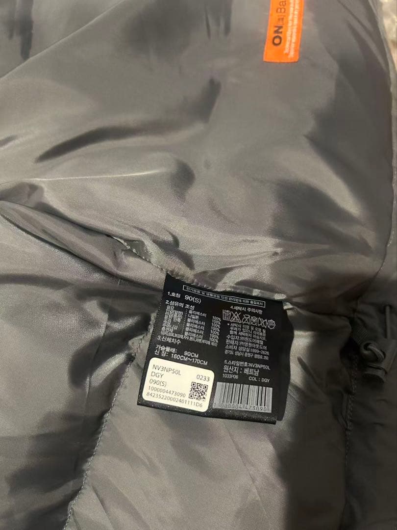 THE NORTH FACE ダウンベスト Sサイズ ヌプシ 男女OK