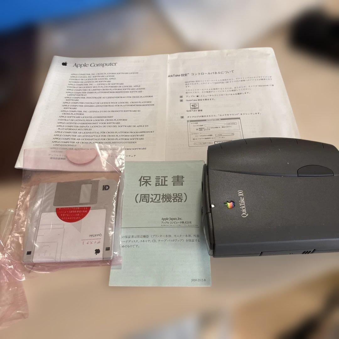 Apple QuickTake 100 ￼ plusデジタルカメラ