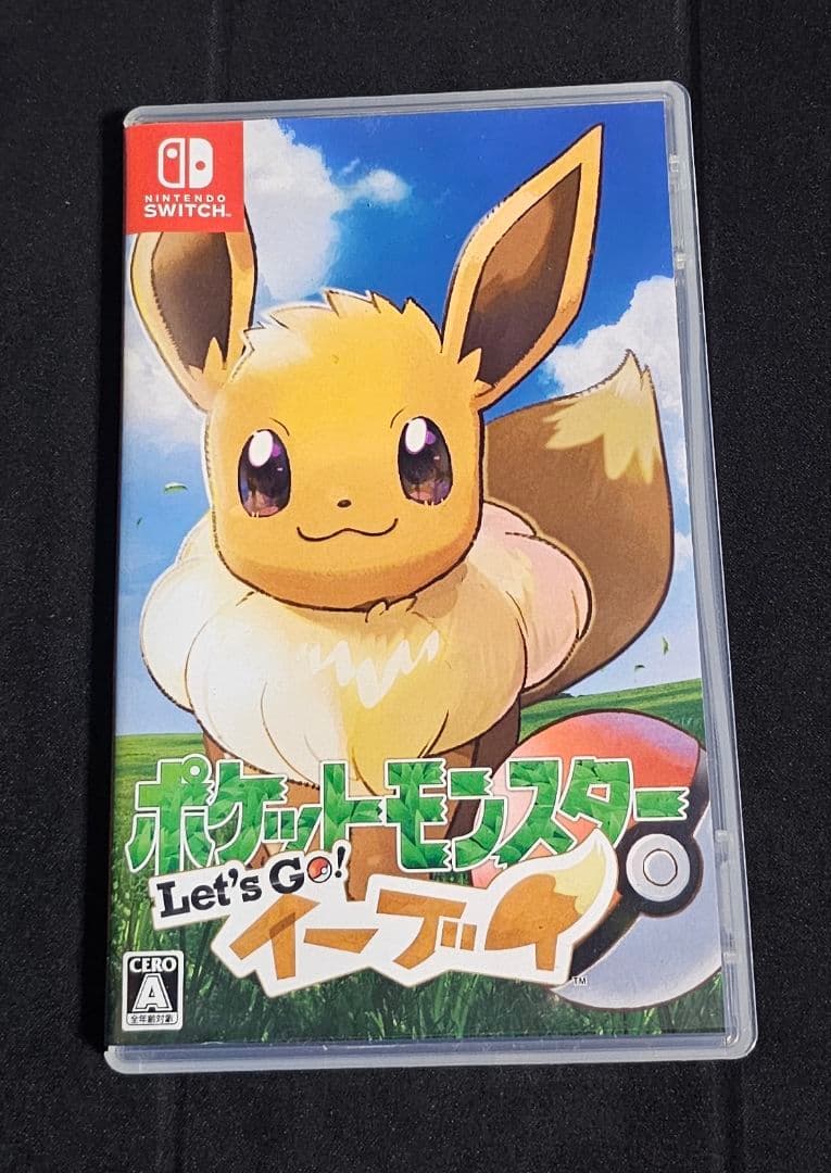 ポケットモンスター Let's Go! イーブイ+モンスターボールPlusセット