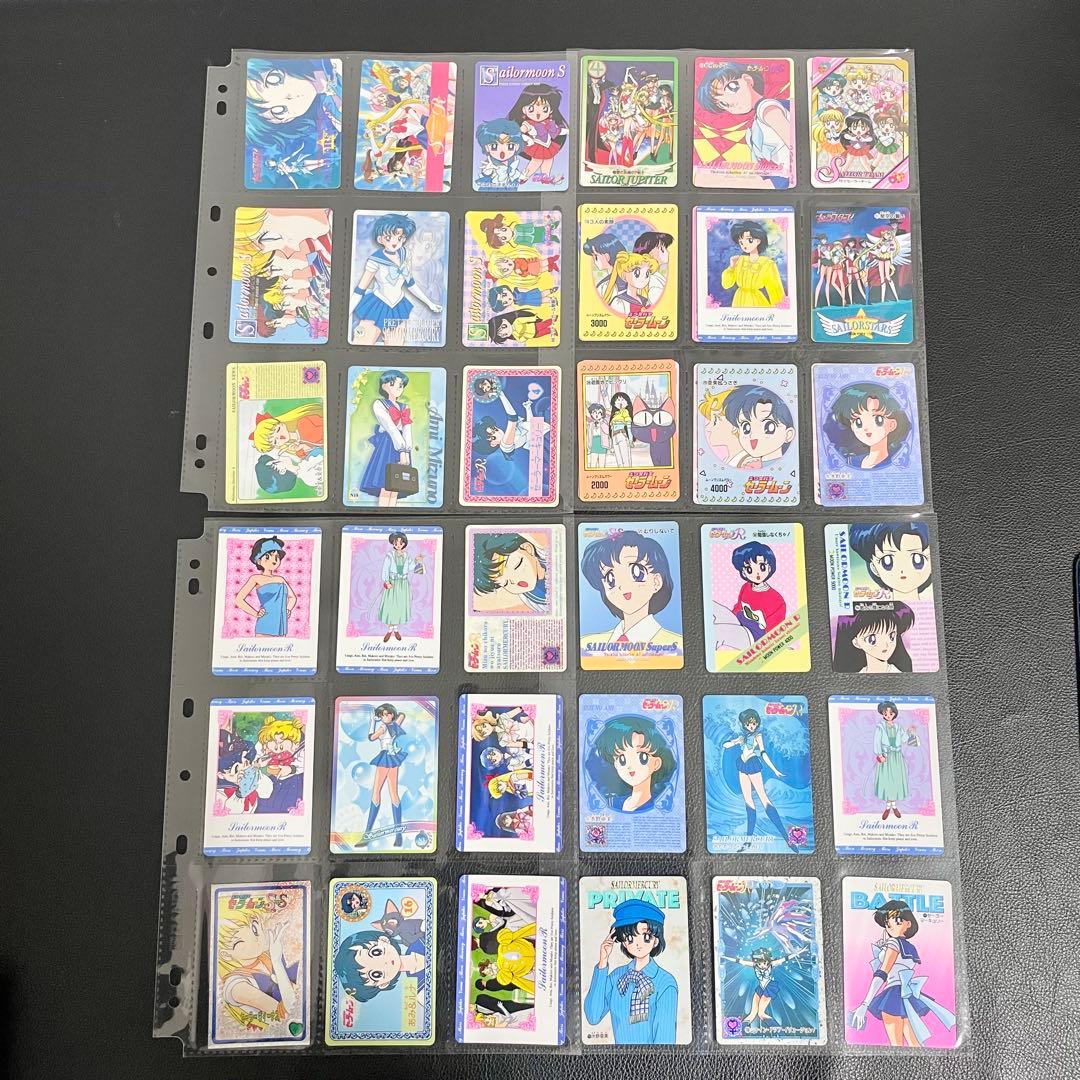 【まとめて大量189枚セット】美少女戦士セーラームーンカード トレカ キラ含む
