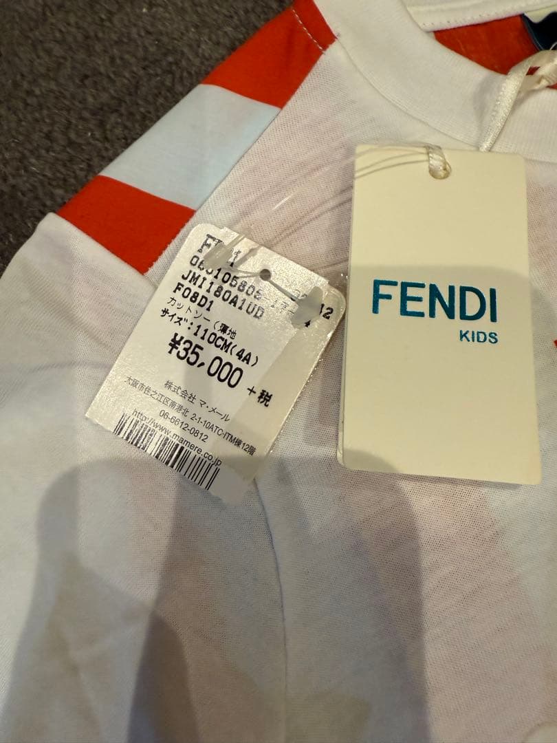 FENDI KIDS パイナップルTシャツ 4A 新品未使用品