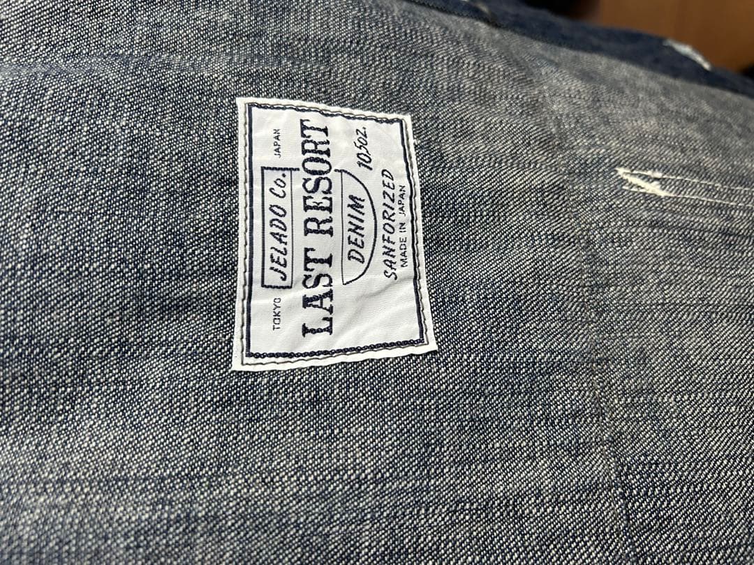 JELADO カバーオール　ラストリゾート