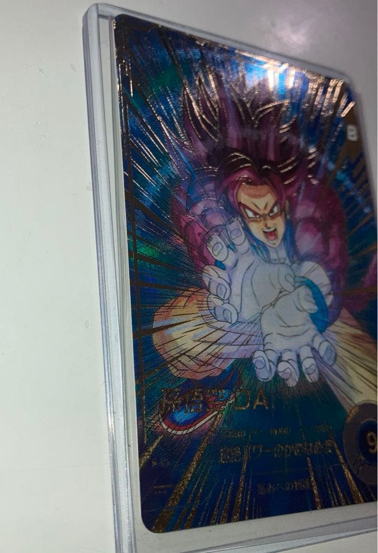 ドラゴンボールスーパーダイバーズ　SDV5-005 GDRパラレル　孫悟空:DA