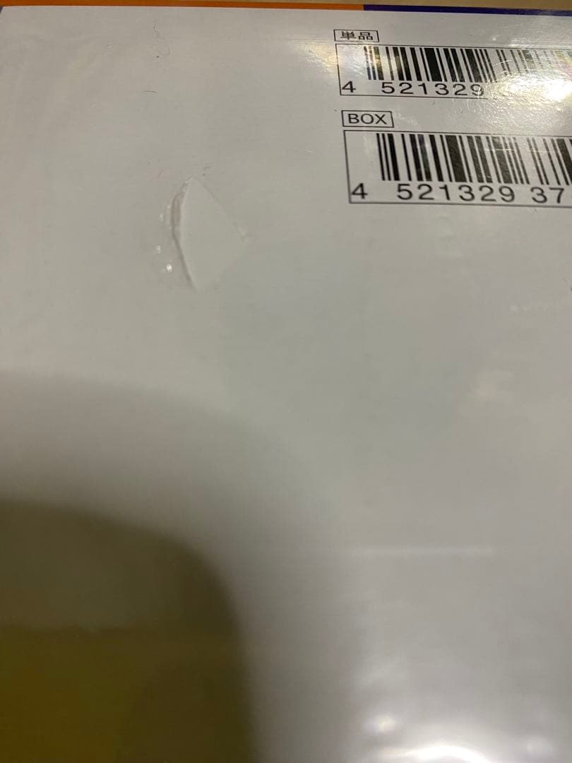 訳あり ポケモンカード box 未開封8 BOXセット 1点シュリンク破れあり