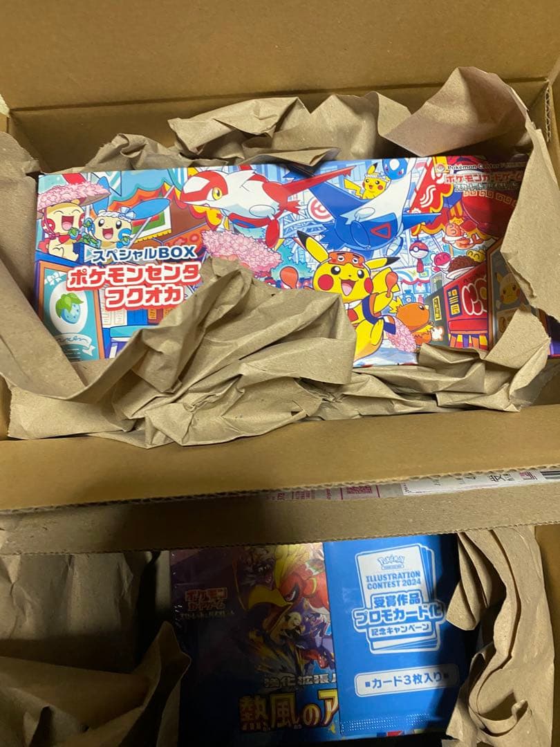 訳あり ポケモンカード box 未開封8 BOXセット 1点シュリンク破れあり