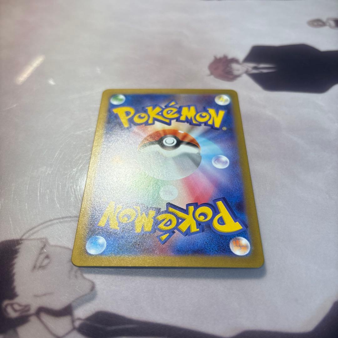 テレパス超エネルギー バッタ エラー