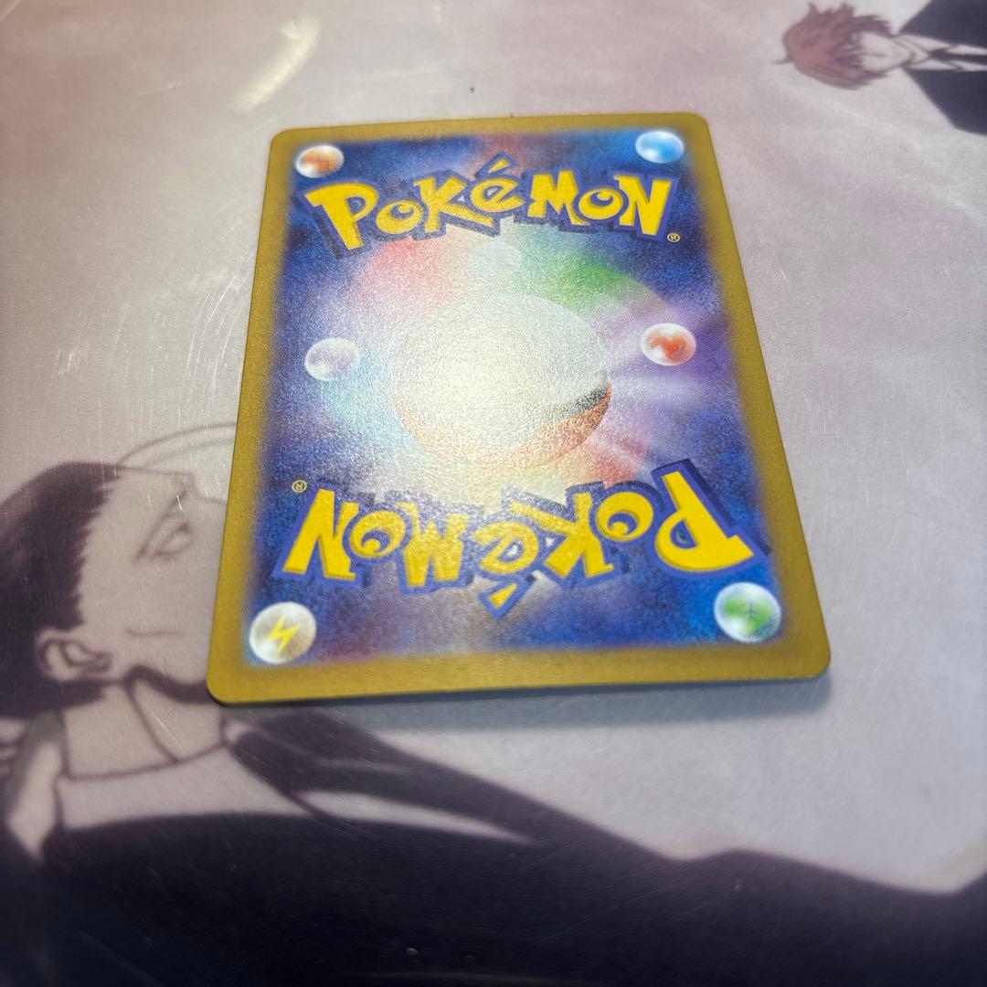 テレパス超エネルギー バッタ エラー