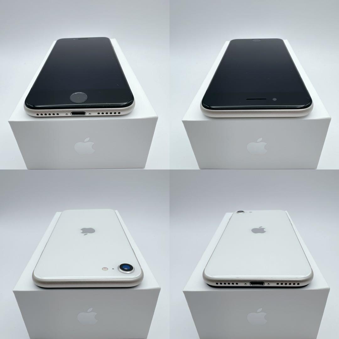 【極美品】iphone se3 スターライト 256GB SIMフリー 第三世代