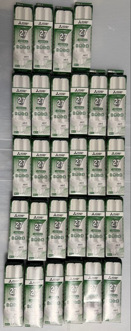 三菱FDL27EX-L 28本 コンパクト形蛍光ランプ 未使用