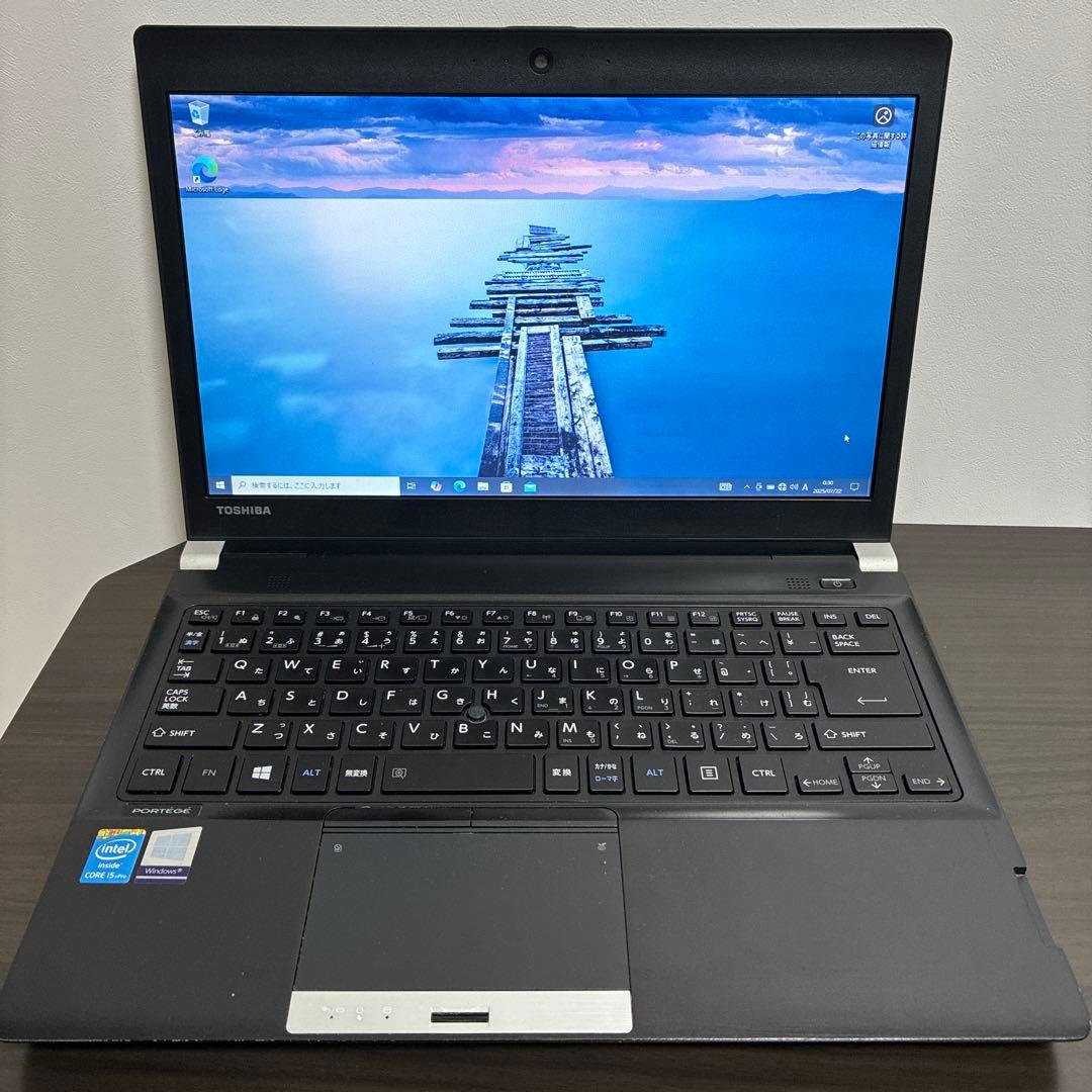 東芝 Portege R30-A (R734) 爆速・快適！