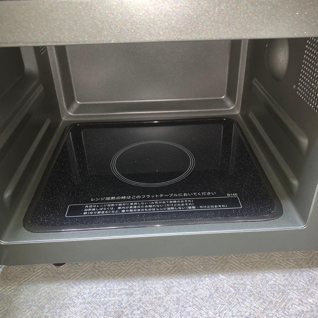 J735 SHARP シャープ 電子レンジ RE-F163-B 2023年