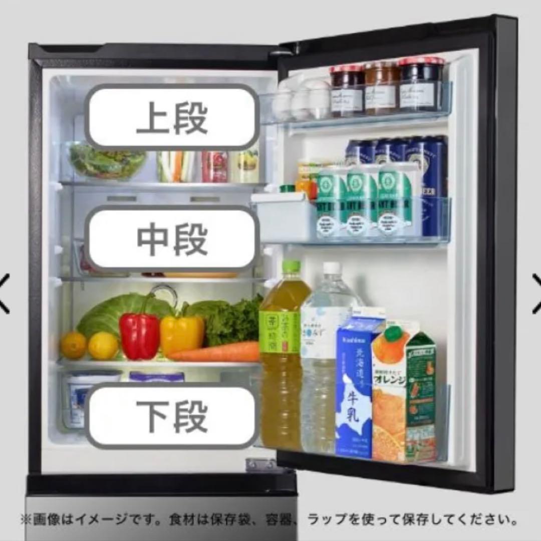 Hisense 冷蔵庫 162L コンパクト