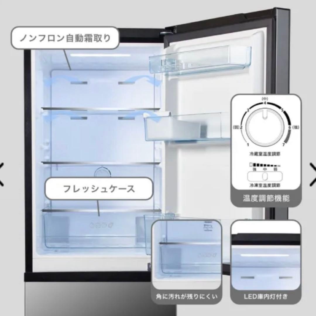 Hisense 冷蔵庫 162L コンパクト