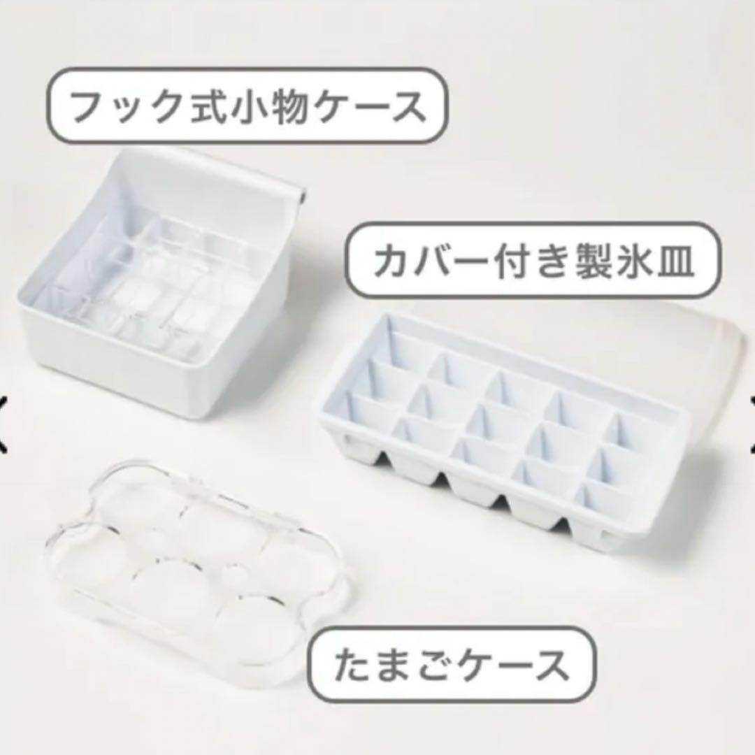 Hisense 冷蔵庫 162L コンパクト