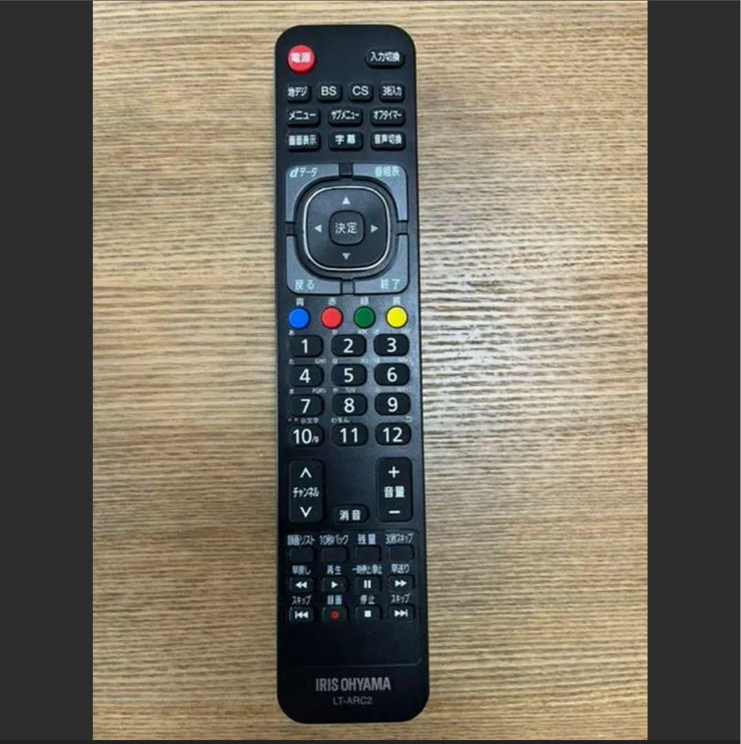 アイリスオーヤマ 65型 4K対応 テレビ LUCA LT-65B625K