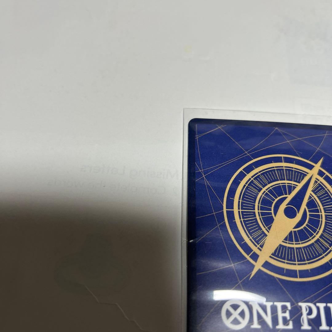 ワンピース カードゲーム マーシャル・D・ティーチ