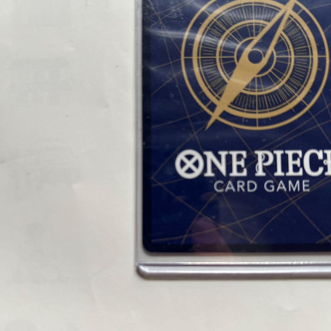 ワンピース カードゲーム マーシャル・D・ティーチ