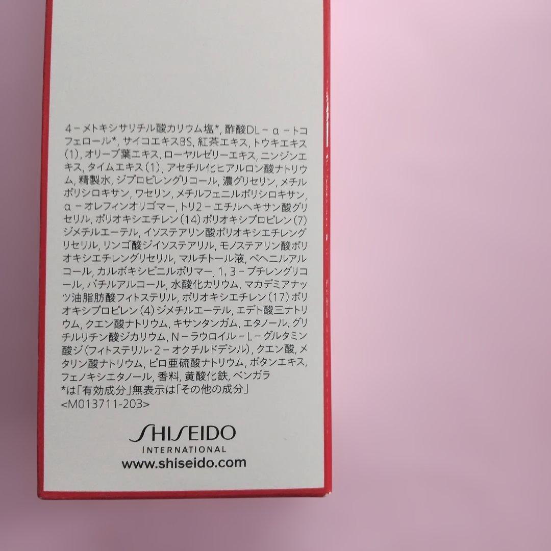 SHISEIDO VPホワイトRVエマルジョン エンリッチド ２本