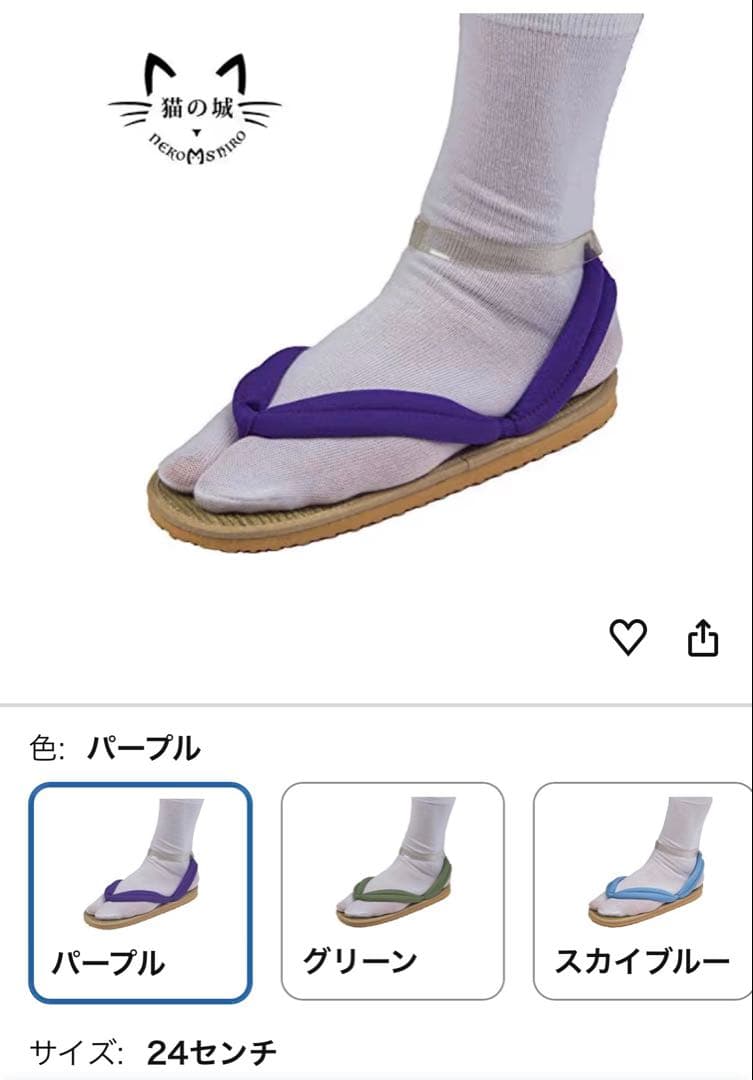 HOLOUN製　胡蝶しのぶ＊コスプレ衣装S