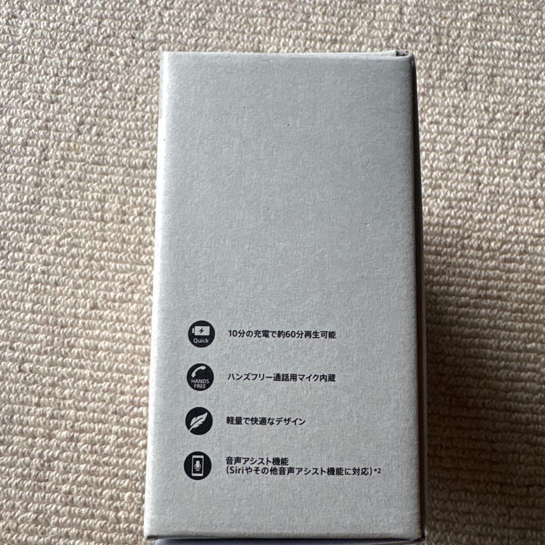 イヤホン SONY Float Run WI-OE610/BQ