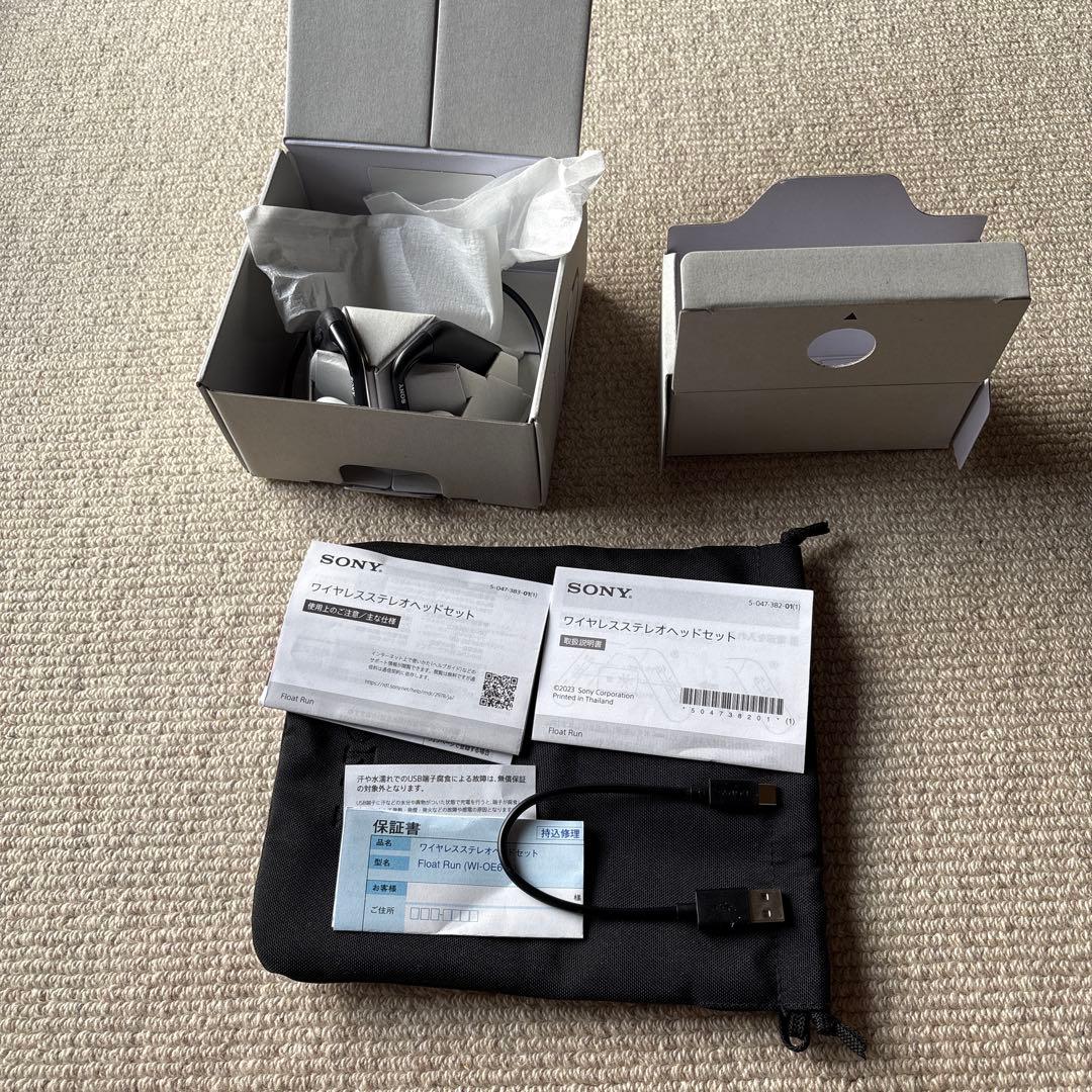 イヤホン SONY Float Run WI-OE610/BQ