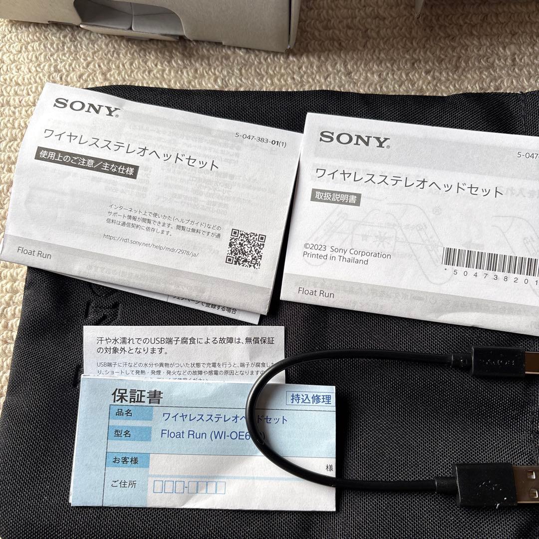 イヤホン SONY Float Run WI-OE610/BQ