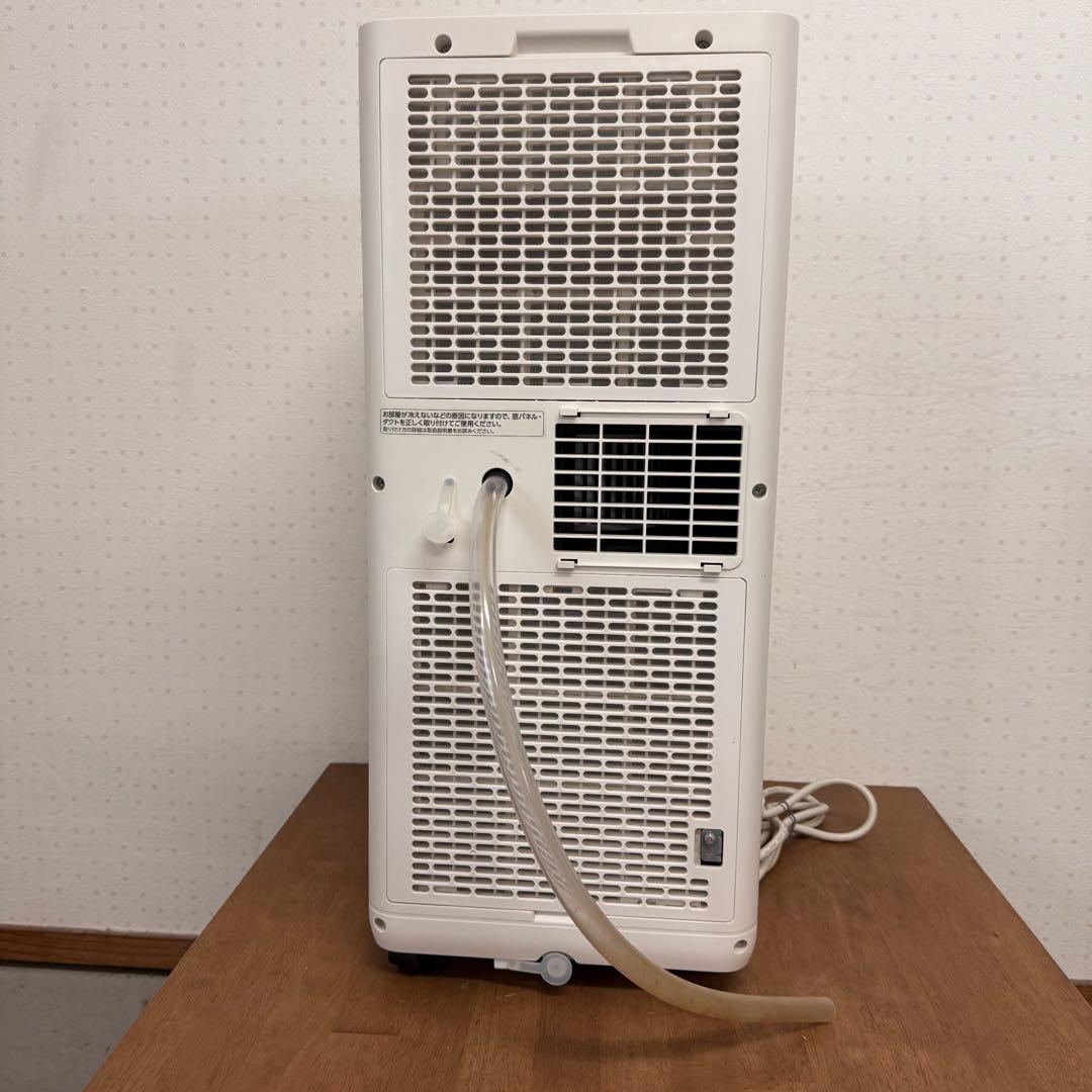 ● 美品 アイリスオーヤマ ポータブルクーラー 窓用エアコン IPA-2324S