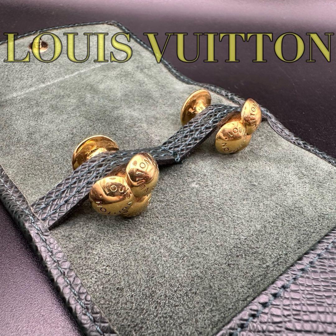 極美品✨　ルイヴィトン　カフス　カフリンクス　ロゴ　刻印　1557