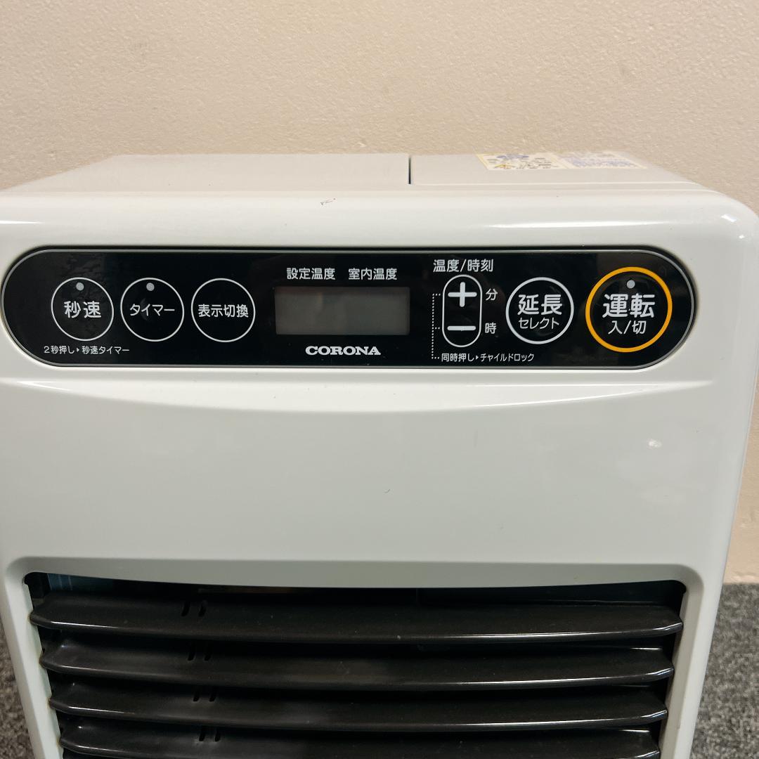 コロナ　石油ファンヒーター　FH-G32YA2　FH-G3218Y　18年製
