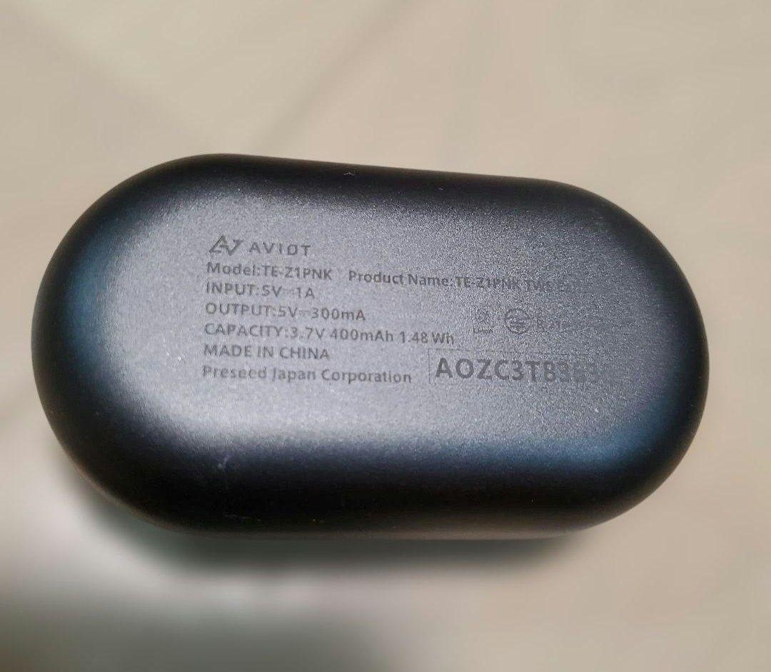 ワイヤレスイヤフォンTE-Z1PNK