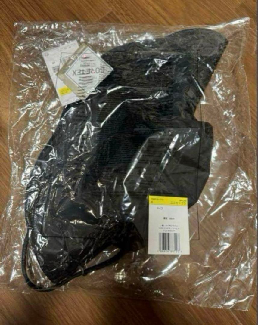 新品 NIKE ACG バケットハット ナイキ エイペックス ゴアテックス S