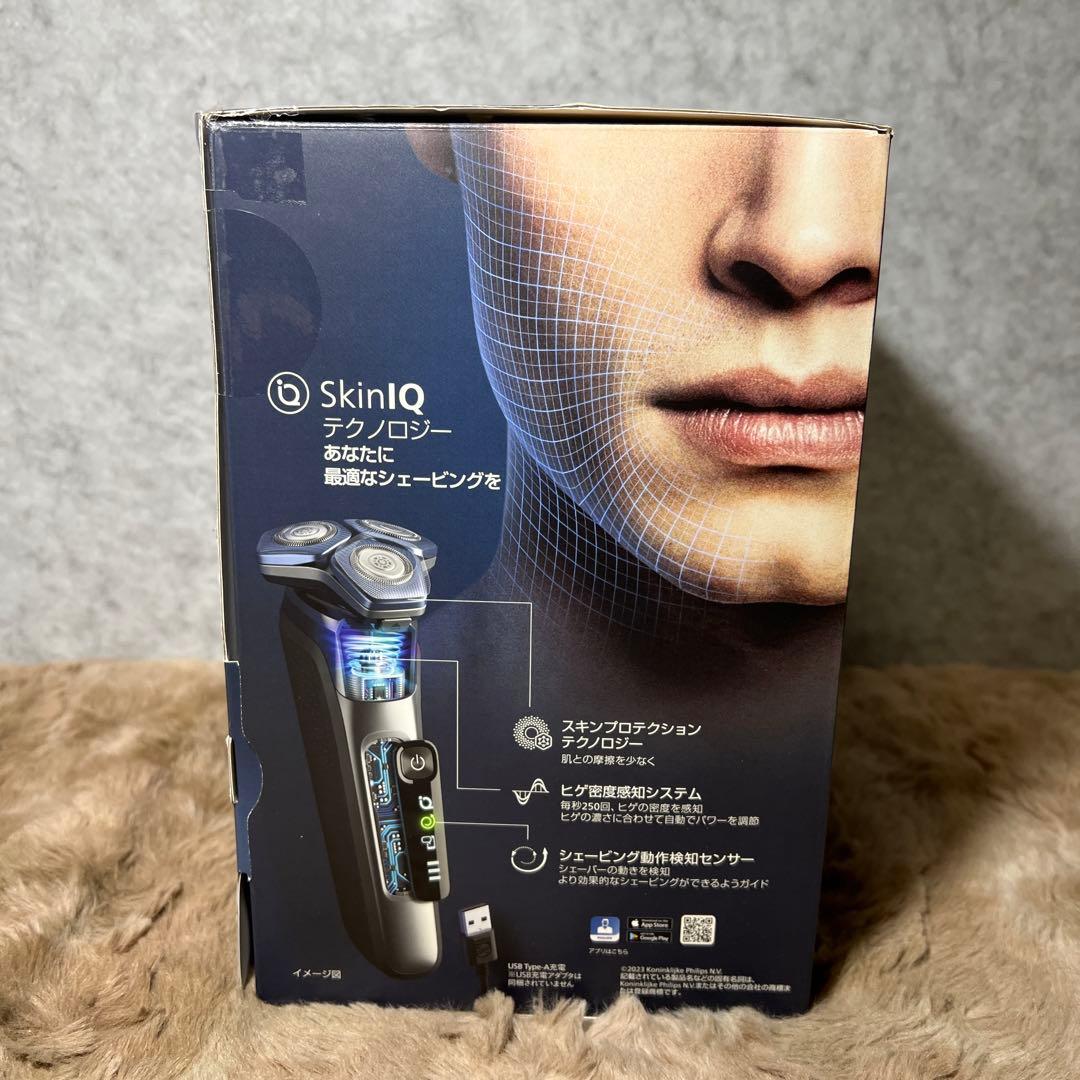 フィリップス 電動シェーバー 7000シリーズ 洗浄機付きモデルS7882/51
