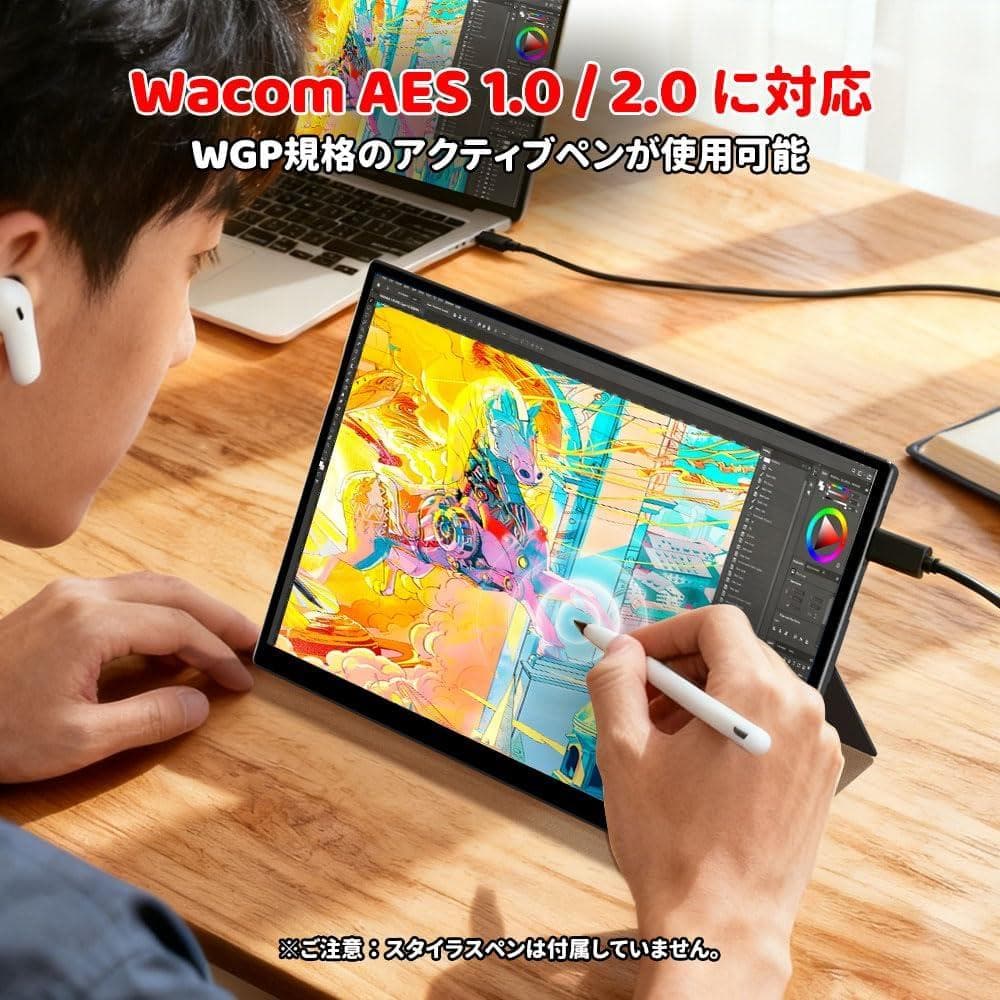 モバイルモニター 12.3インチ モバイルディスプレイ ポータブルモニター