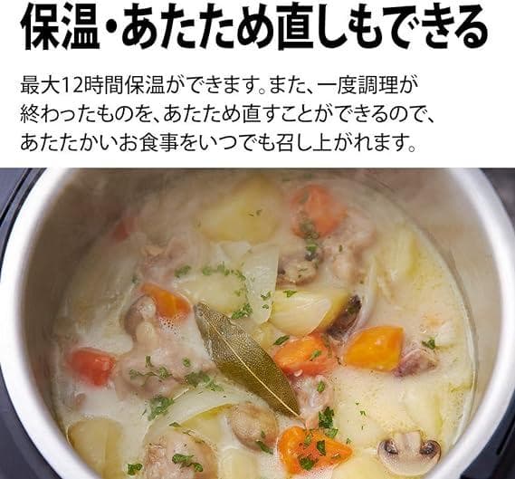 【未使用品】シャープ ヘルシオ ホットクック 無水鍋 レッド