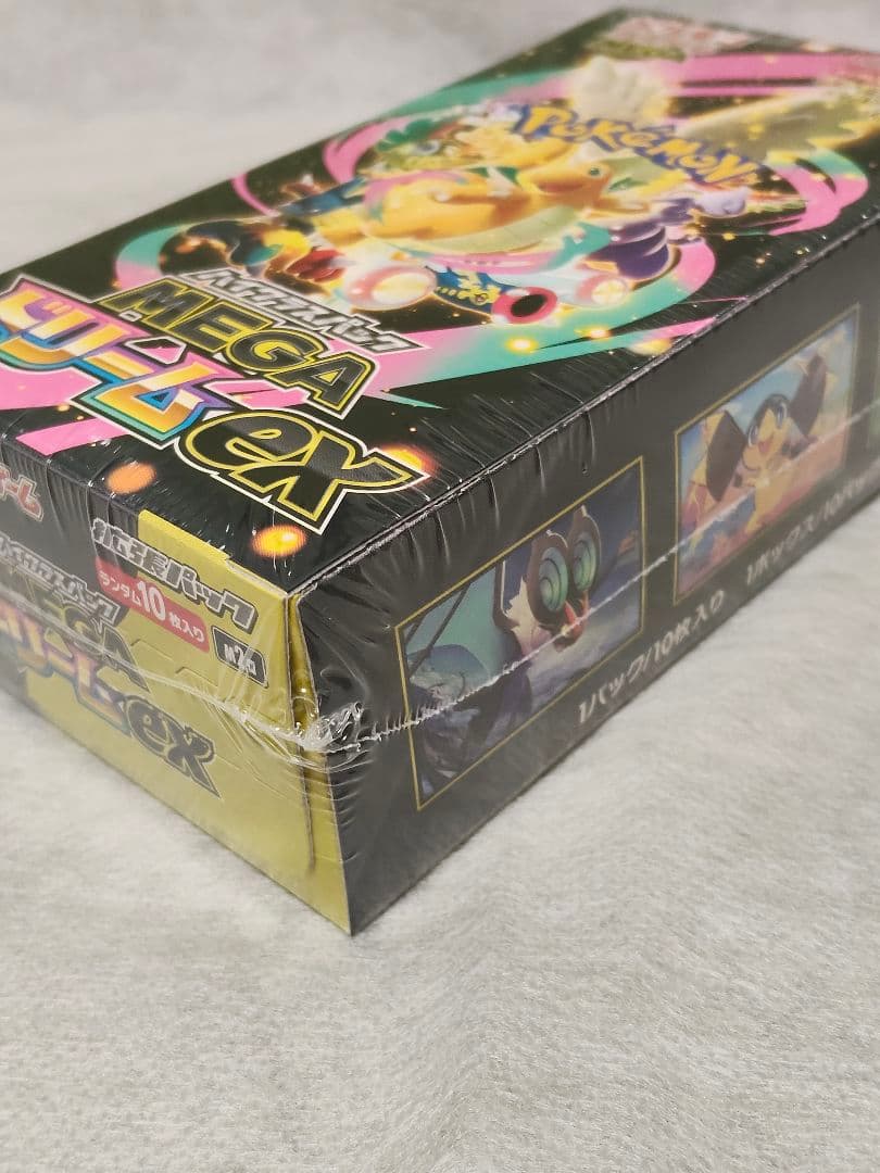 ポケモンカードゲーム MEGAドリームEX 1BOXシュリンク