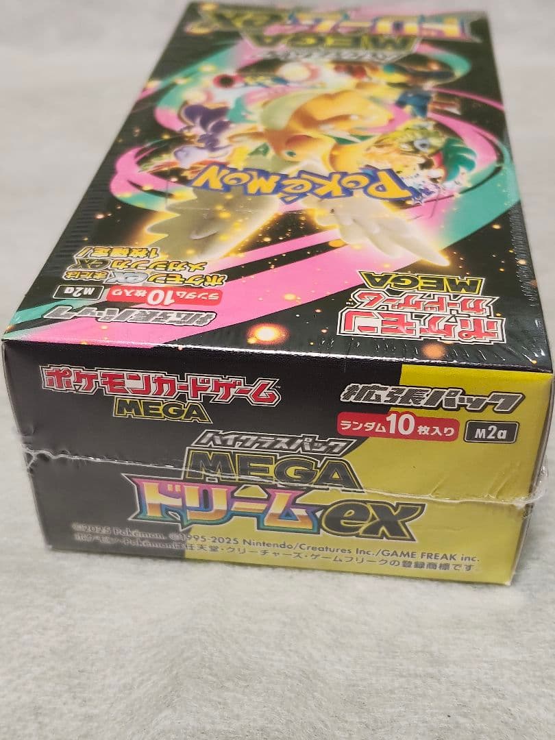ポケモンカードゲーム MEGAドリームEX 1BOXシュリンク