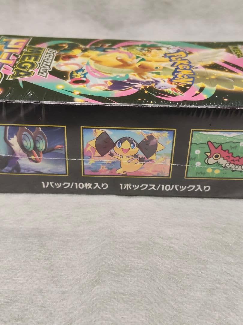 ポケモンカードゲーム MEGAドリームEX 1BOXシュリンク