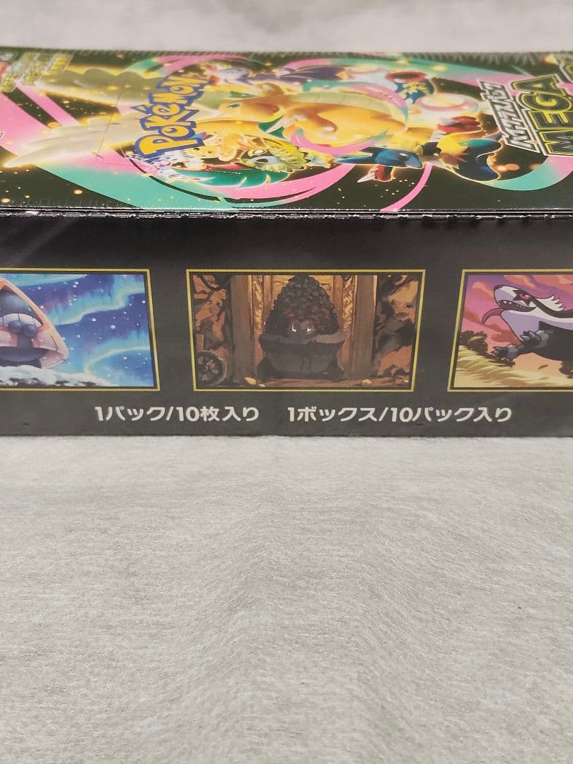 ポケモンカードゲーム MEGAドリームEX 1BOXシュリンク