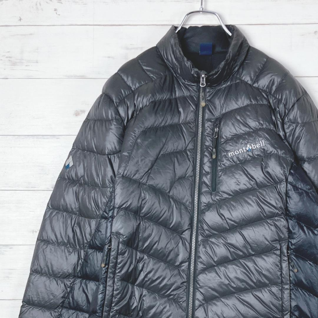 モンベル　ライトダウンジャケット　ロゴ刺繍　EX800　灰　黒　L100　69