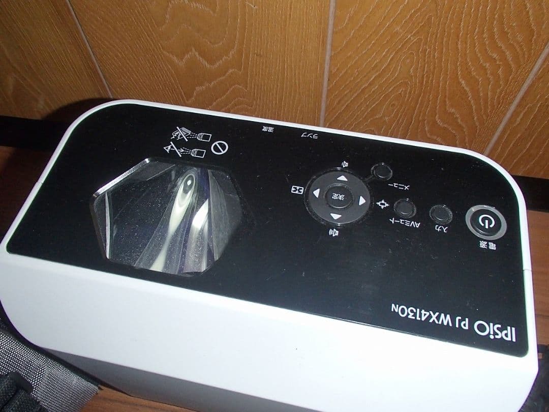 625H使用☆RICOH IPSiO PJ WX4130N 超短焦プロジェクター